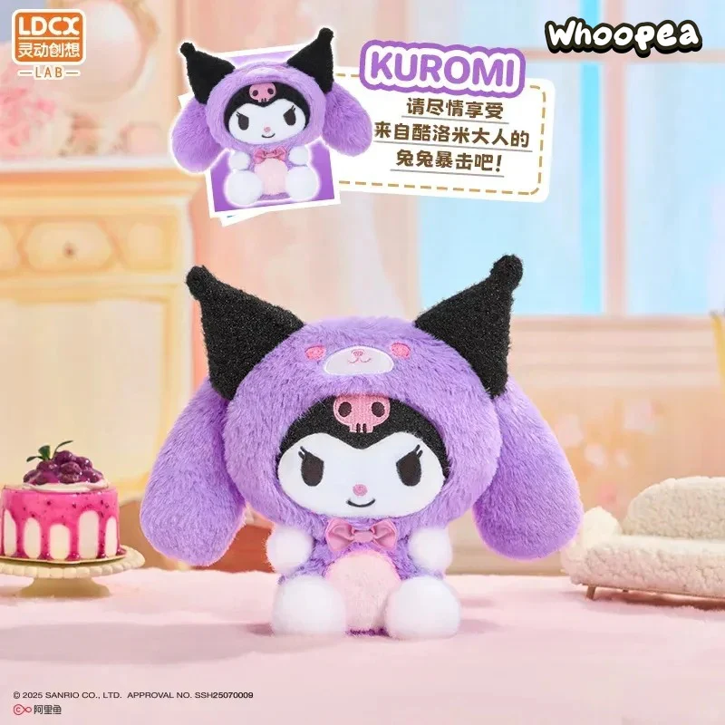 SANRI0 Overjoy Series Plush  Blind Box - Image 2