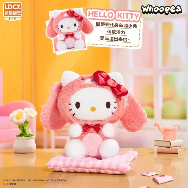SANRI0 Overjoy Series Plush  Blind Box - Image 5