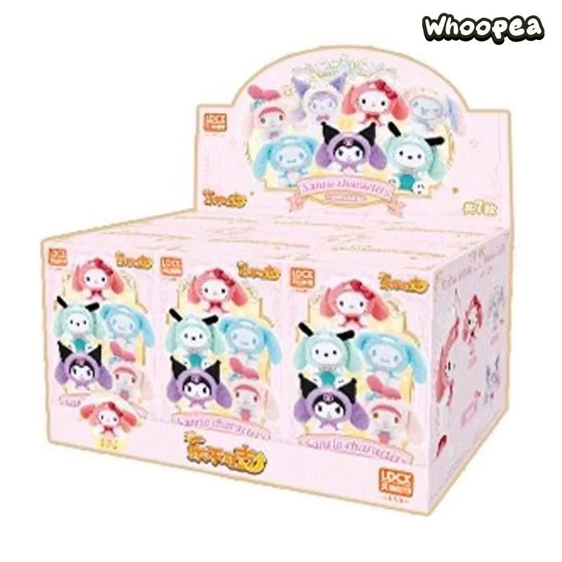 SANRI0 Overjoy Series Plush  Blind Box - Image 9