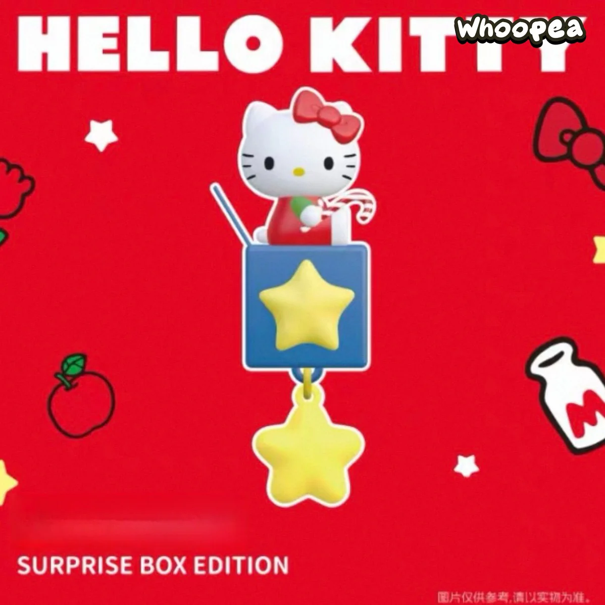 SANRI0 HK Retro Restaurant Series Star Glowing Refrigerator Magnet Blind Box - Image 7