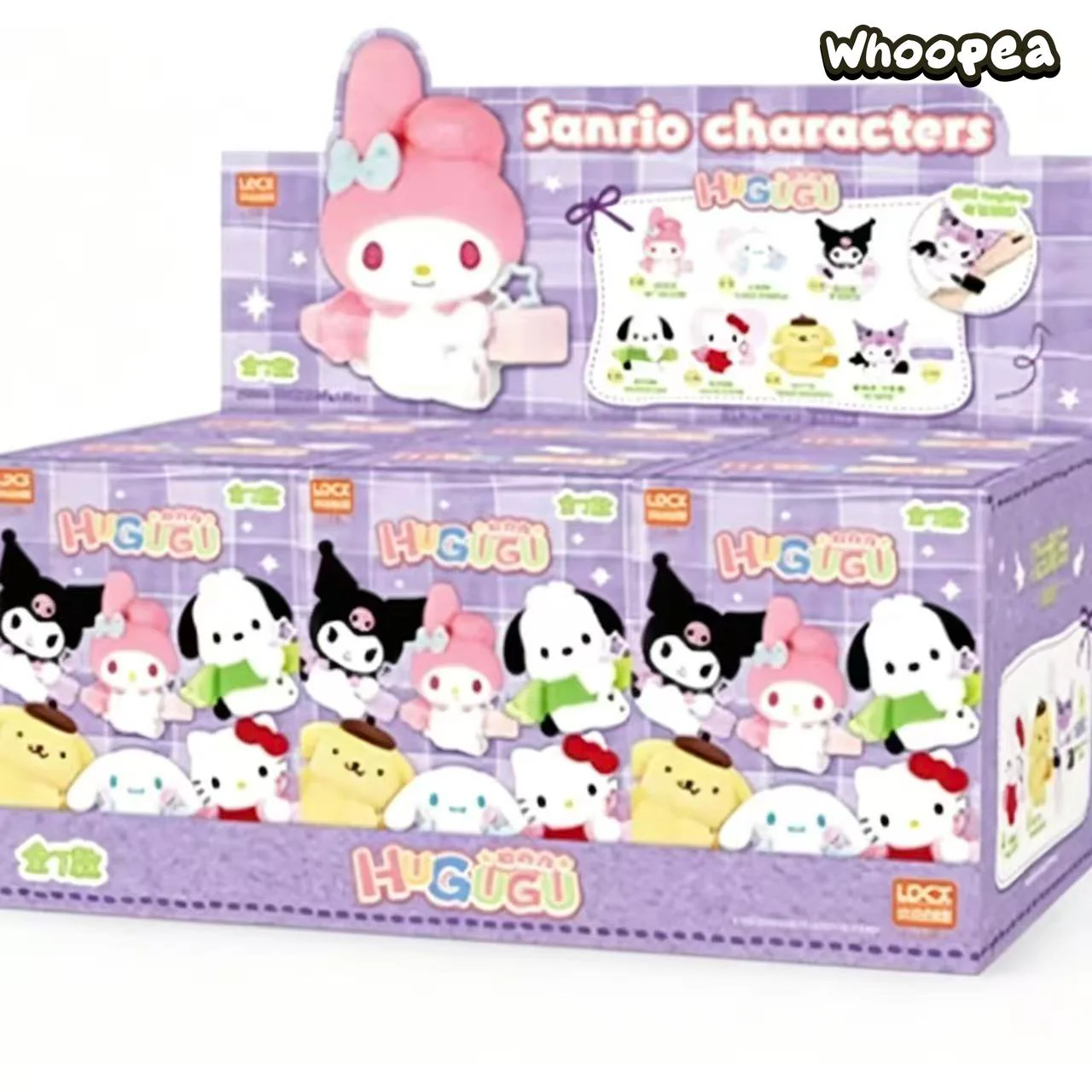 SANRI0 Characters Hugugu Series Plush Blind Box - Image 10