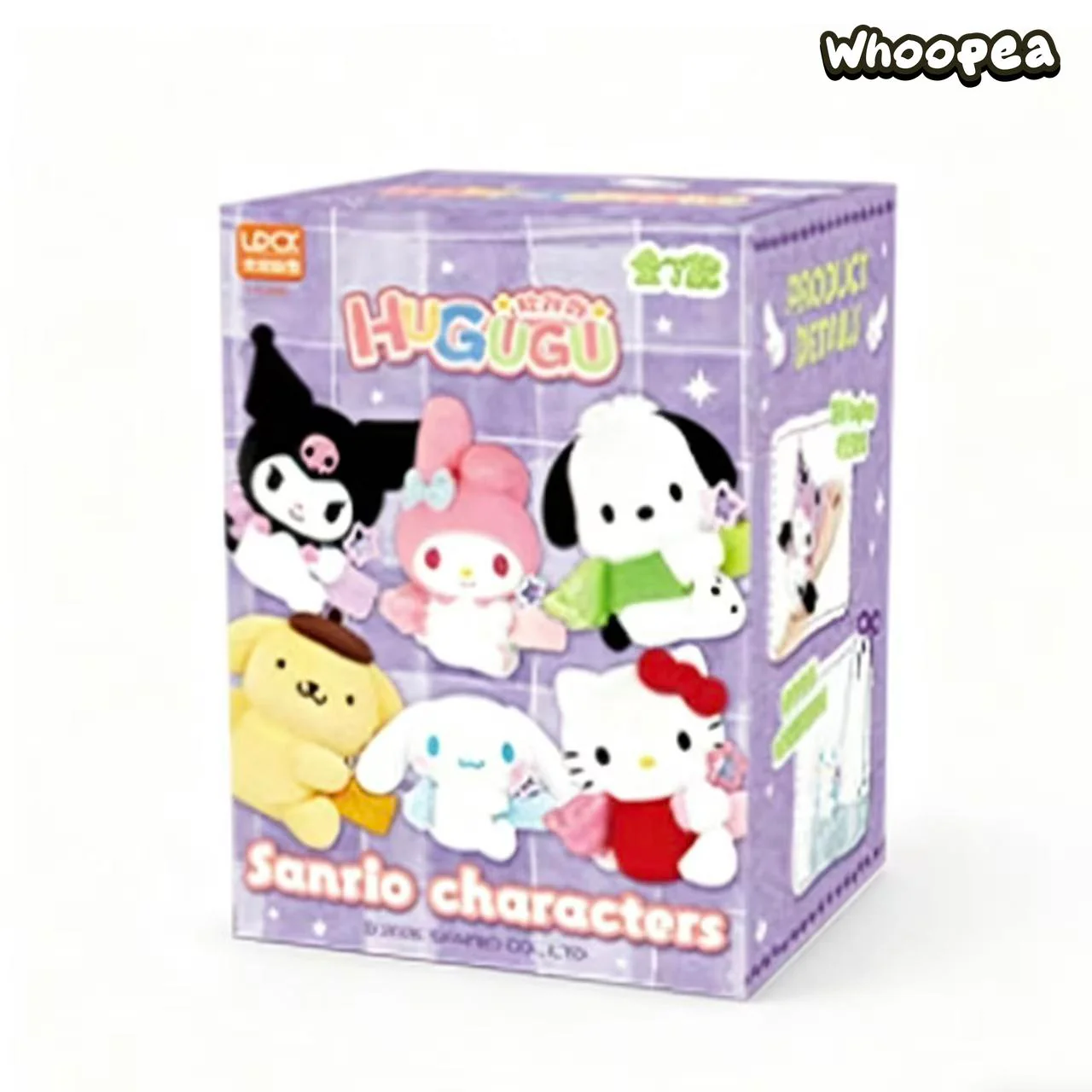 SANRI0 Characters Hugugu Series Plush Blind Box - Image 9