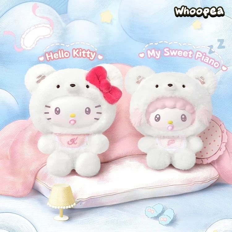 SANRI0 Characters Little Bear Planet Series Plush Pendant Blind Box - Image 2