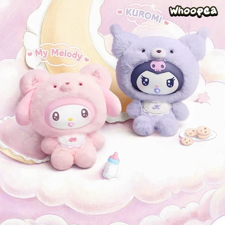 SANRI0 Characters Little Bear Planet Series Plush Pendant Blind Box - Image 3