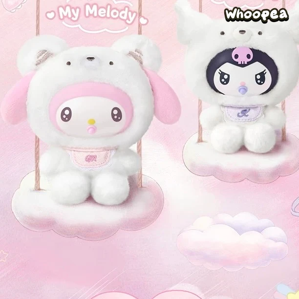 SANRI0 Characters Little Bear Planet Series Plush Pendant Blind Box - Image 5