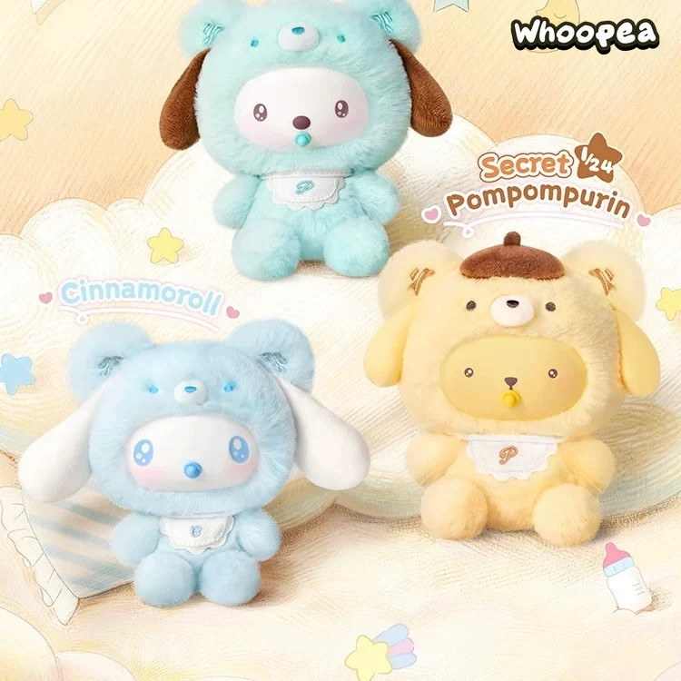 SANRI0 Characters Little Bear Planet Series Plush Pendant Blind Box - Image 6