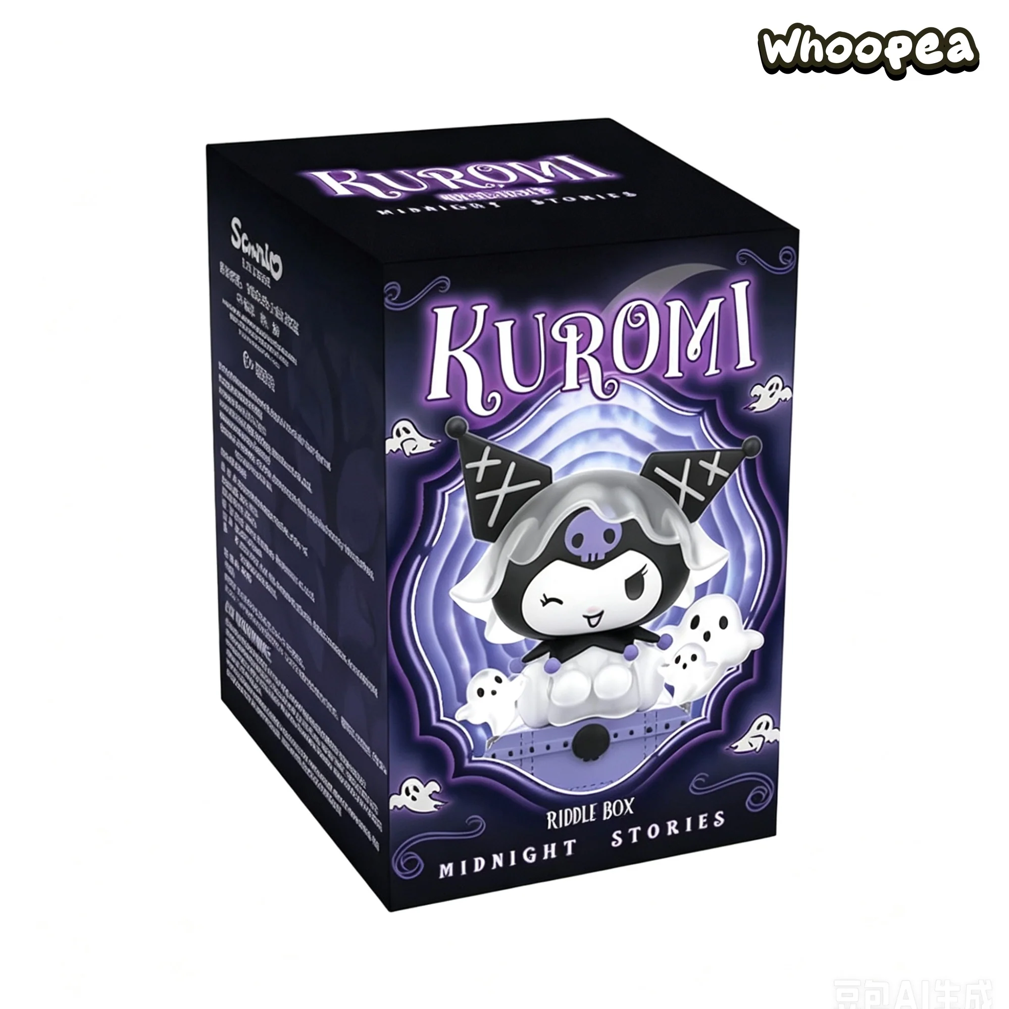 SANRI0 Characters Magic Story Series Figure Blind Box - Image 5