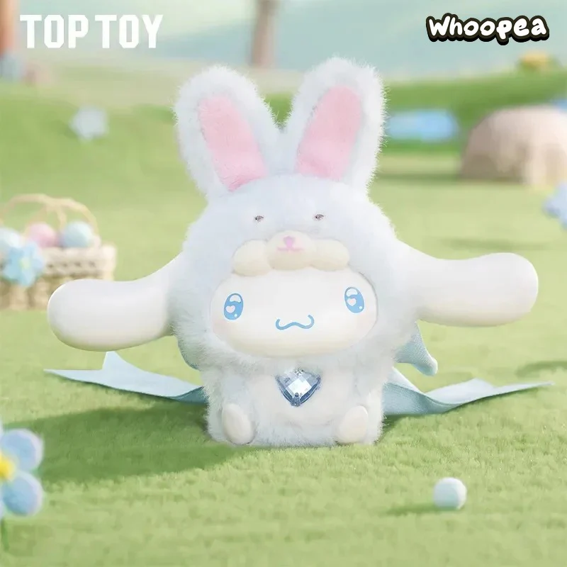 SANRl0 Characters Diamond Bunny Baby Series Plush Blind Box - Image 5