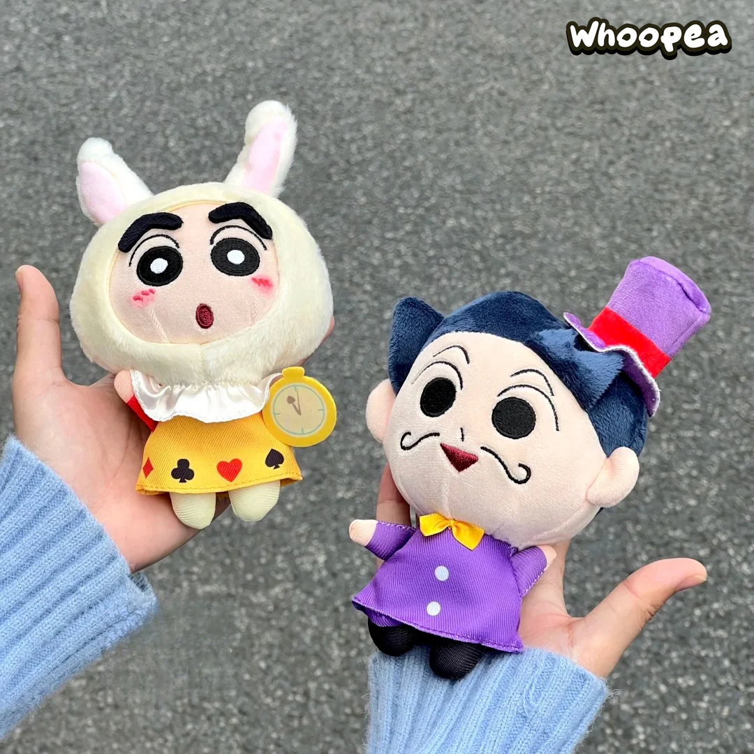 Crayon Shin-chan In Wonderland Series Plush Blind Box - Image 5