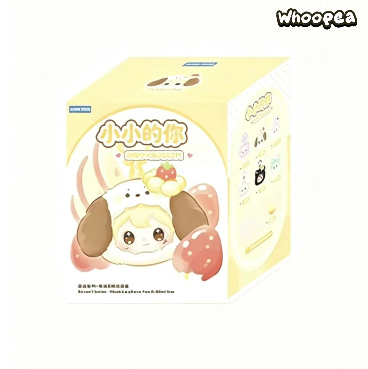 ShyShy Sparking Little You Dessert Series Plush Earphone Bag Blind Box (PRE-ORDER) - Image 8