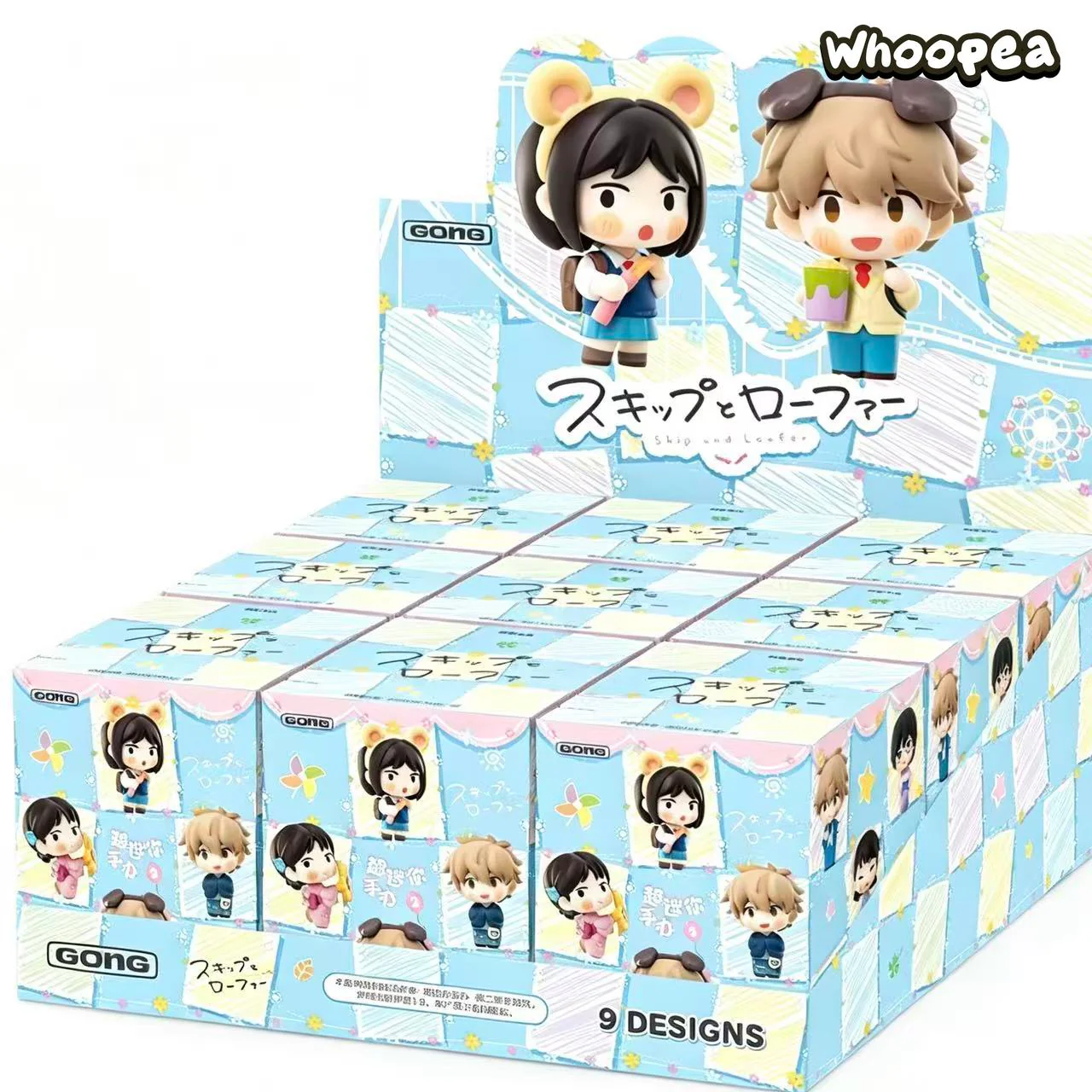 Skip And Loafer Super Mini Series Vol.2 Figure Blind Box - Image 7