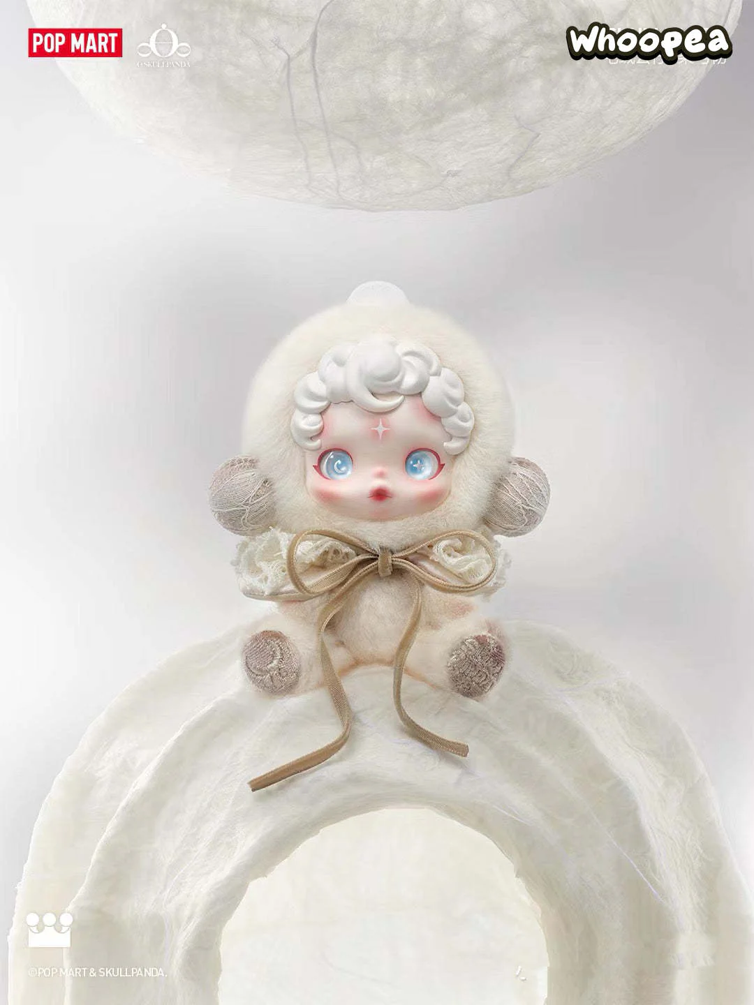 Skullpanda Gentle Edge Plush Doll, PTS Limited - Image 10