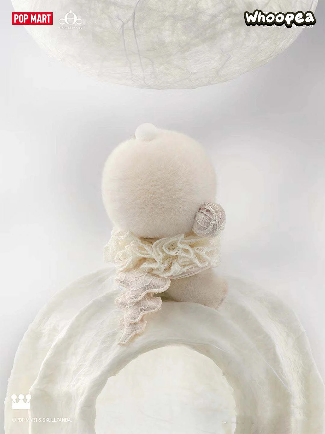 Skullpanda Gentle Edge Plush Doll, PTS Limited - Image 11