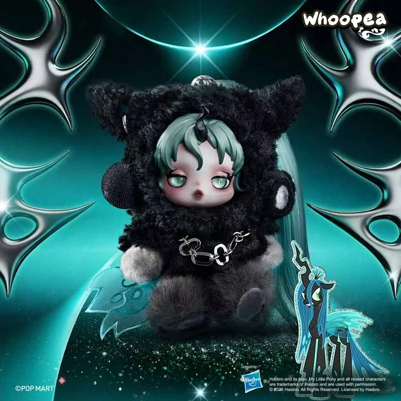 SKULLPANDA × My Little Pony Series Plush Blind Box - Image 4