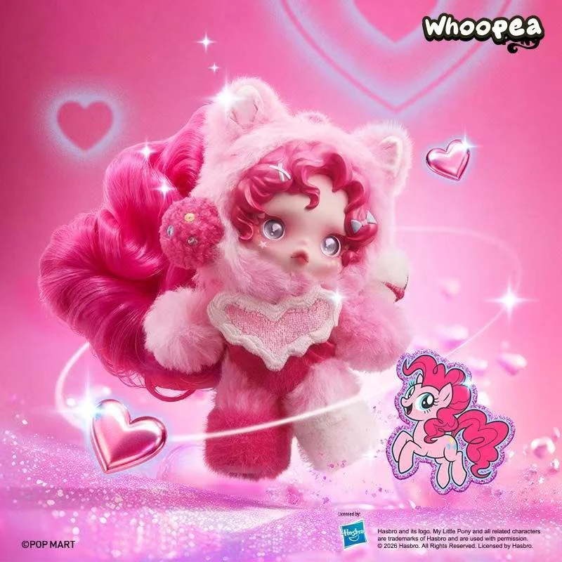 SKULLPANDA × My Little Pony Series Plush Blind Box - Image 5