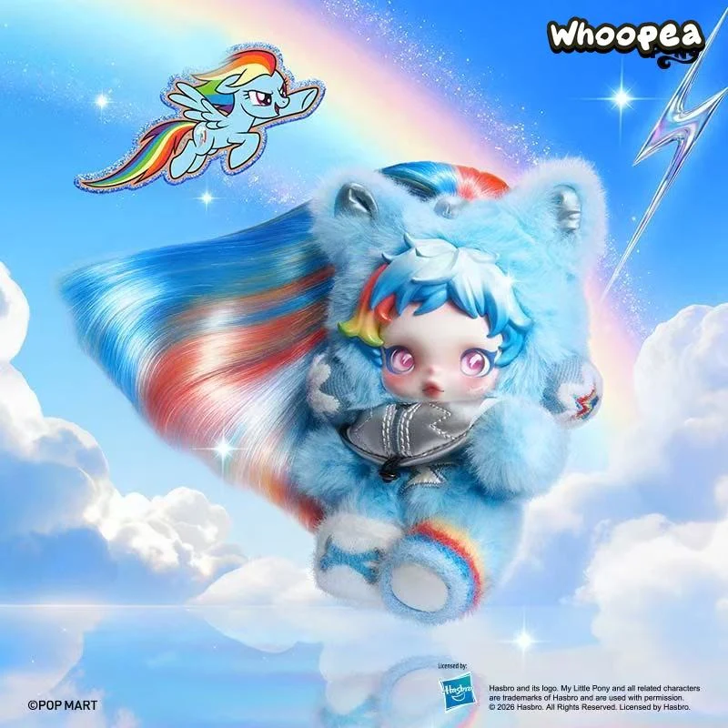 SKULLPANDA × My Little Pony Series Plush Blind Box - Image 6