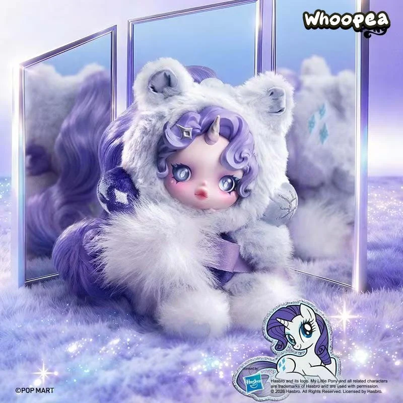 SKULLPANDA × My Little Pony Series Plush Blind Box - Image 7