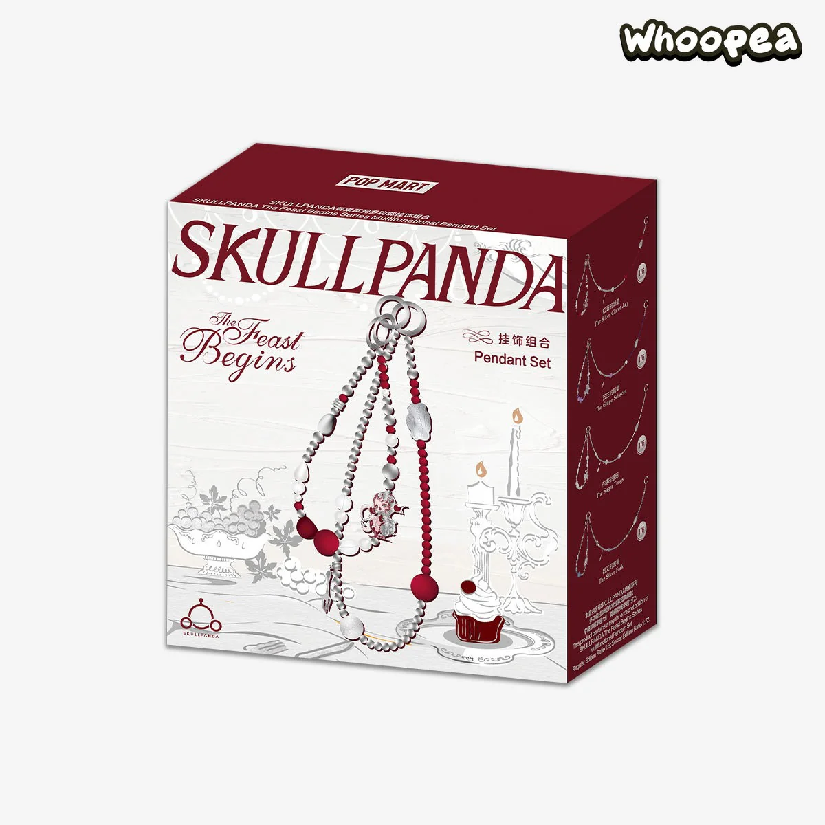 SKULLPANDA The Feast Begins Series Multifunctional Pendant Set - Image 6