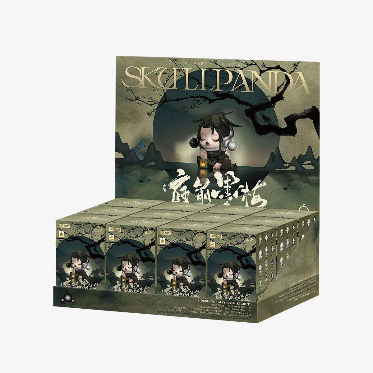 SKULLPANDA The Ink Plum Blossom Series Blind Box - Image 14