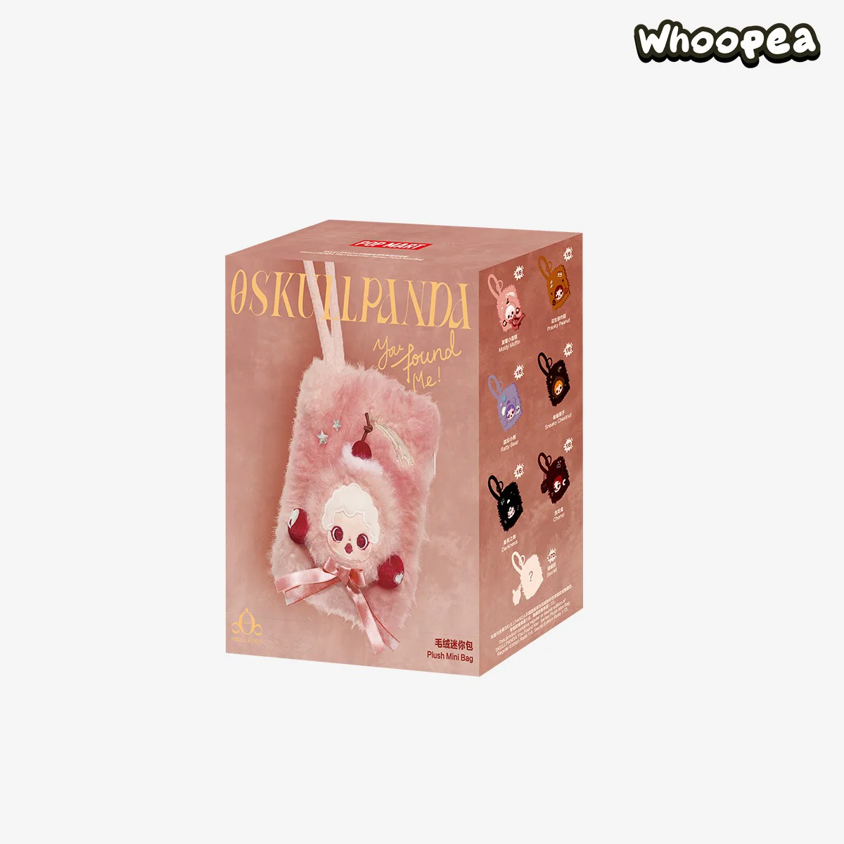 SKULLPANDA You Found Me！Series Plush Mini Bag, Blind Box - Image 8