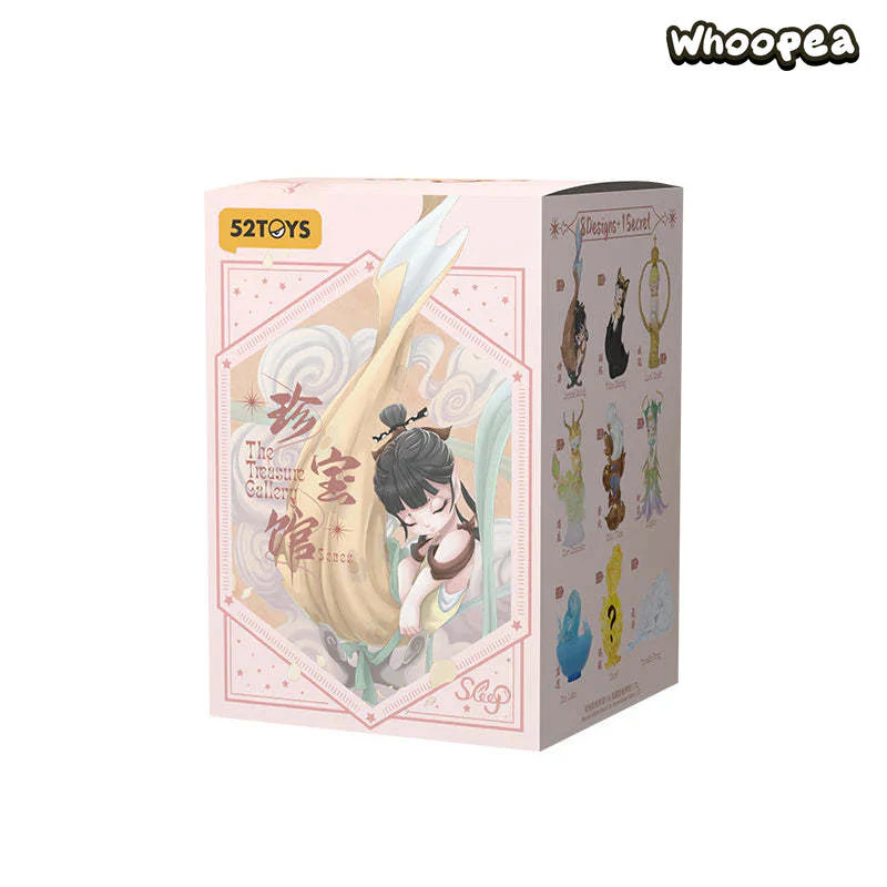 Sleep The Treasure Gallery Series Figures, Blind Box - Image 20