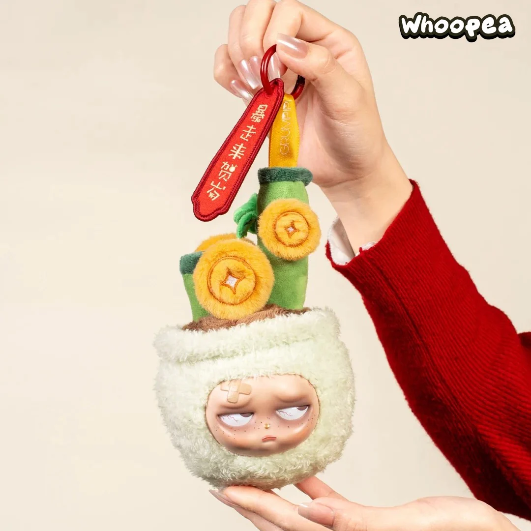 Sleepless Grumpipi Lunar New Year Series Plush Blind Box - Image 4