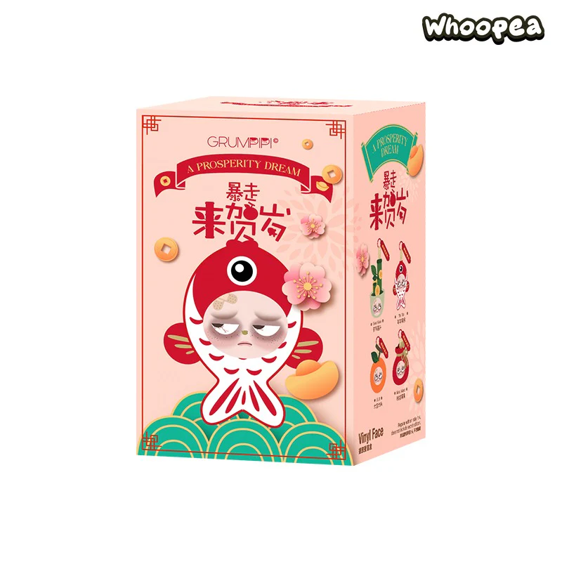Sleepless Grumpipi Lunar New Year Series Plush Blind Box - Image 8