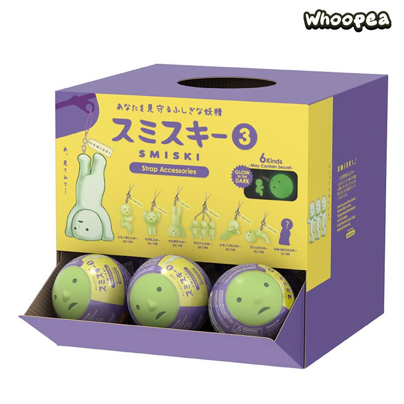 SMISKI Strap Accessories V3 Series Figure Pendant Blind Ball - Image 10