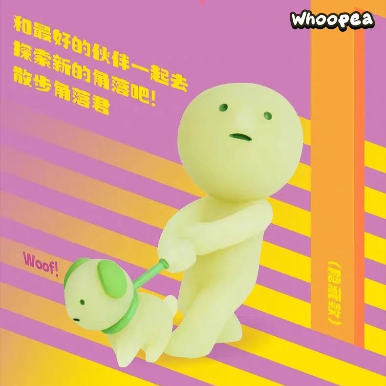 SMISKI Sunday Series Figures, Blind Box - Image 7