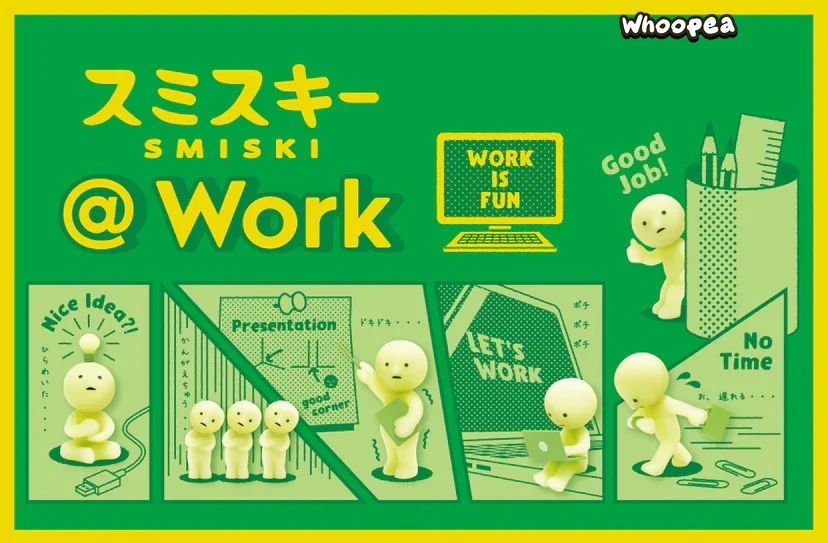 Smiski @ Work Series Figures, Blind Box