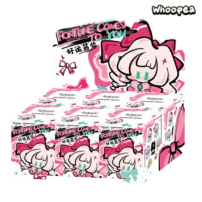 Jiangjiang Fortune Comes To You Series Plush Keychain Blind Box - Image 8