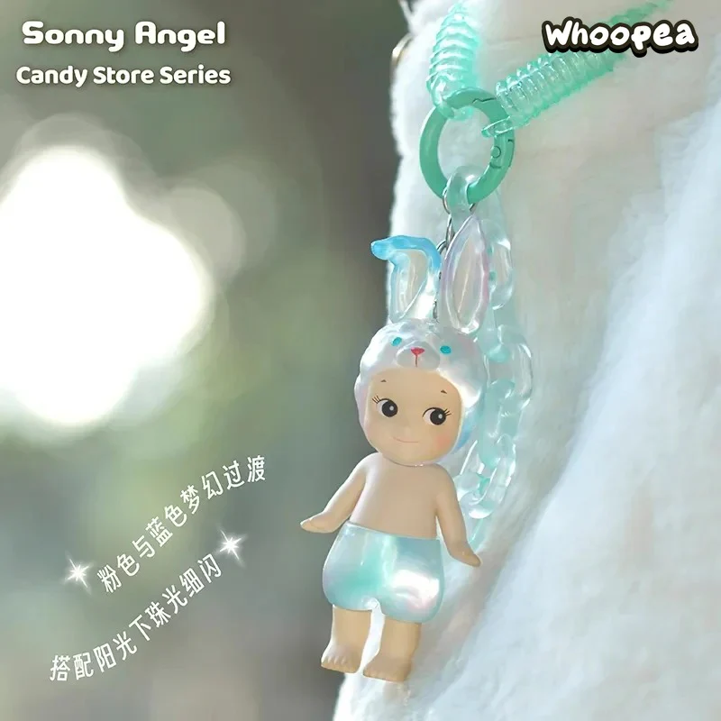 Sonny Angel Candy Store Series Charm Blind Box - Image 7