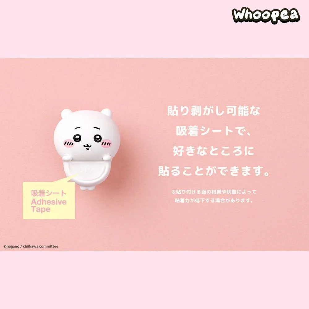Sonny Angel × ChIIKAWA HIPPERS Decorative Mini Figures Blind Box - Image 8