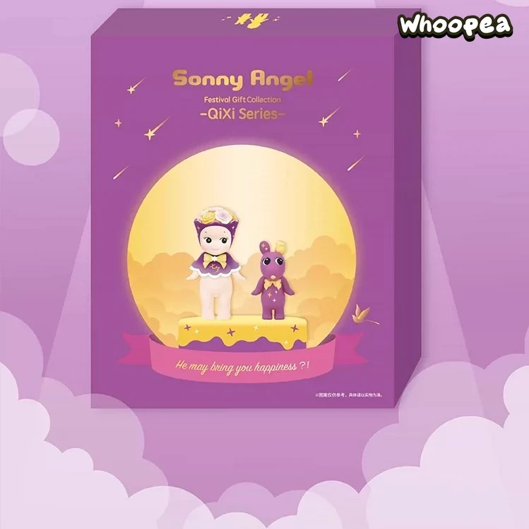 Sonny Angel Festival Gift Collection QiXi Series Vinyl Figure, 27CM - Image 5