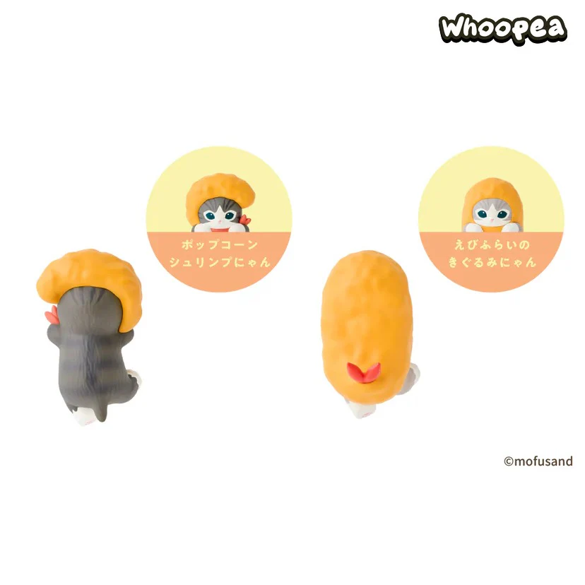 Sonny Angel × Mofusand Shrimp Meow Series Hippers Decorative Mini Figures Blind Box - Image 5