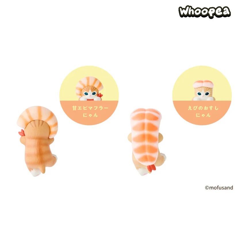 Sonny Angel × Mofusand Shrimp Meow Series Hippers Decorative Mini Figures Blind Box - Image 6