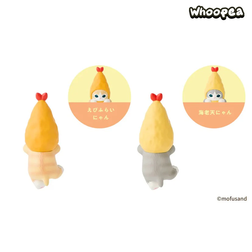 Sonny Angel × Mofusand Shrimp Meow Series Hippers Decorative Mini Figures Blind Box - Image 7