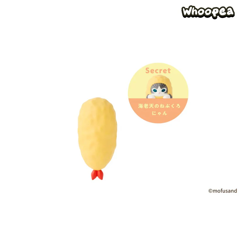 Sonny Angel × Mofusand Shrimp Meow Series Hippers Decorative Mini Figures Blind Box - Image 8
