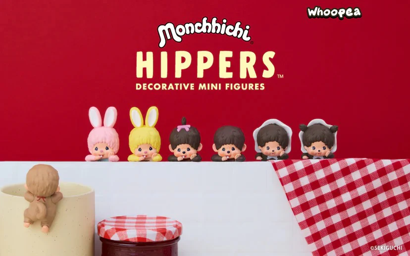 Sonny Angel Monchhichi Hippers Series Figures, Blind Box - Image 4