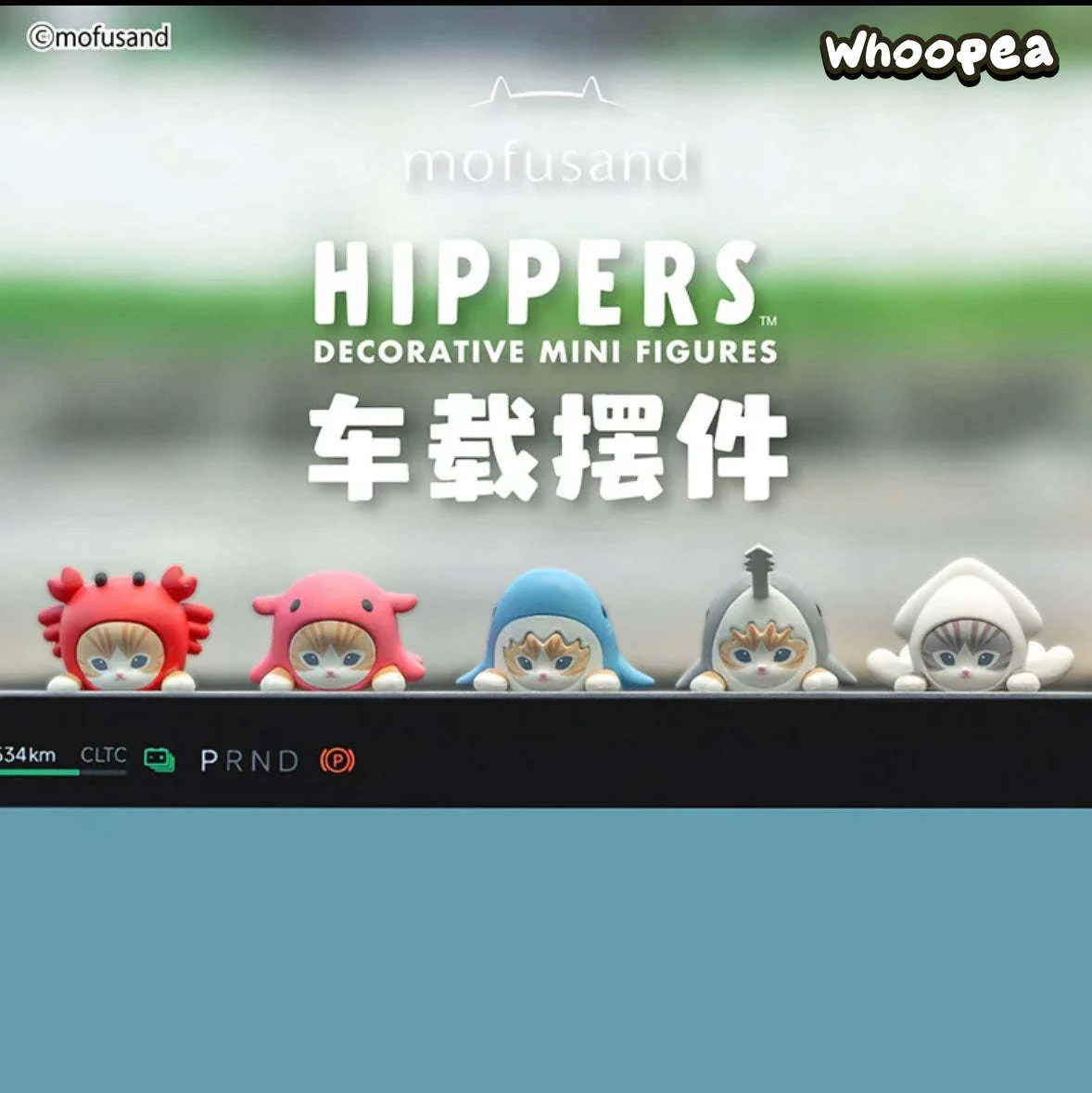 Sonny Angel x Mofusand HIPPERS Decorative Mini Figures, Blind Box - Image 6