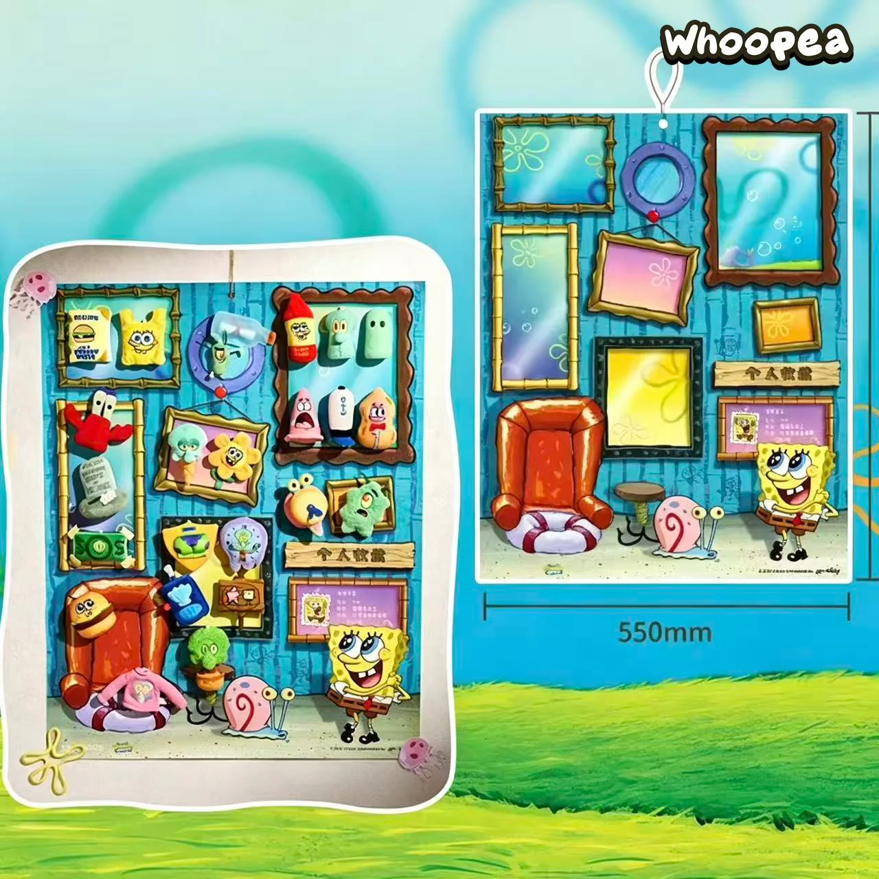 SpongeBob What's In Bikini Bottom Series Plush Sticker Blind Bag - Image 3