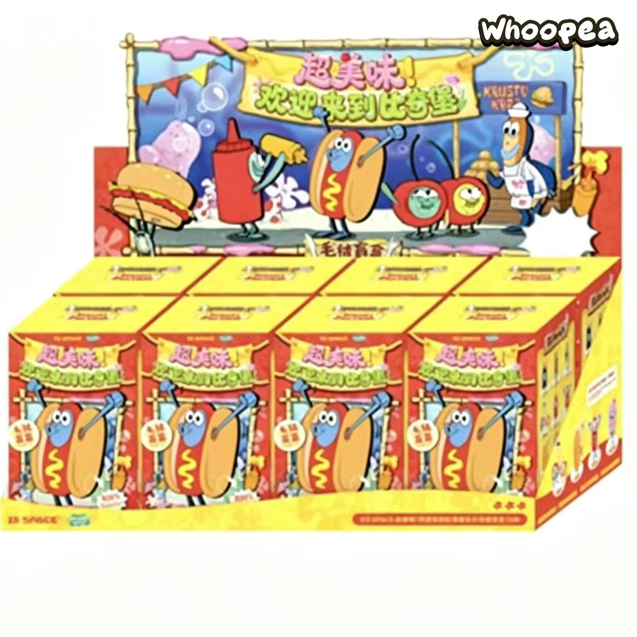 SpongeBob V2 Delicious! Welcome to Bikini Bottom Series Plush Blind Box - Image 11
