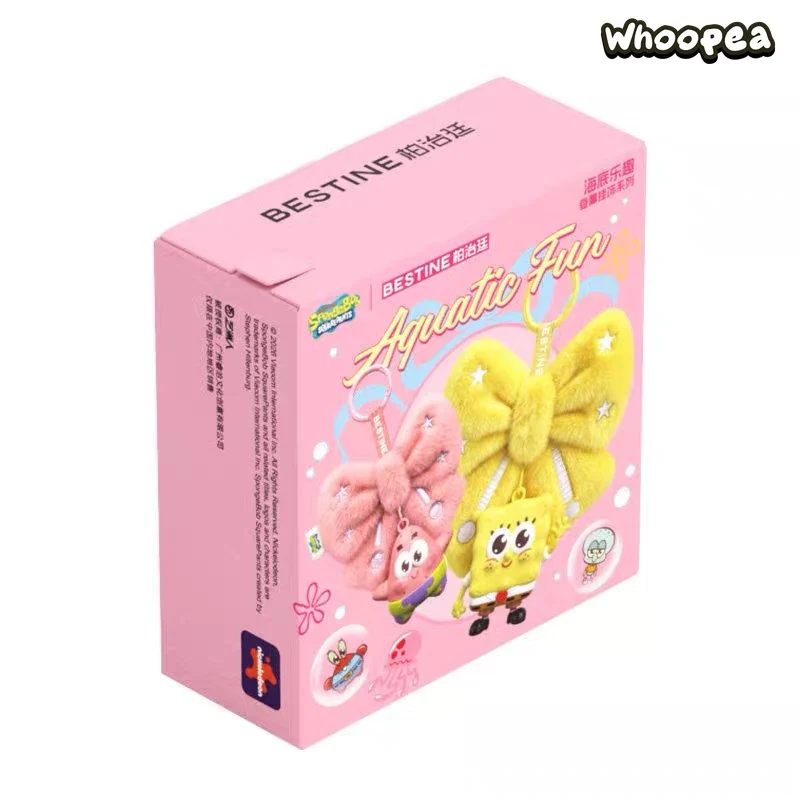 SpongeBob Aquatic Fun Series Fragrance Plush Pendant Blind Box - Image 8