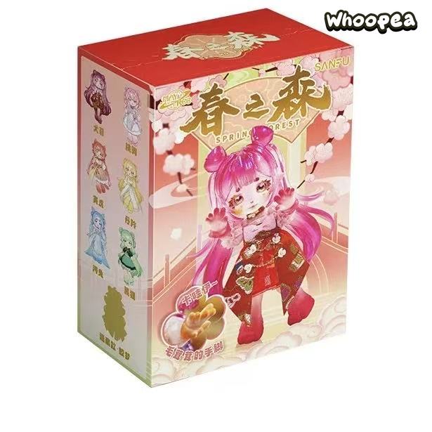 Maytree Spring Forest Series BJD Blind Box - Image 8
