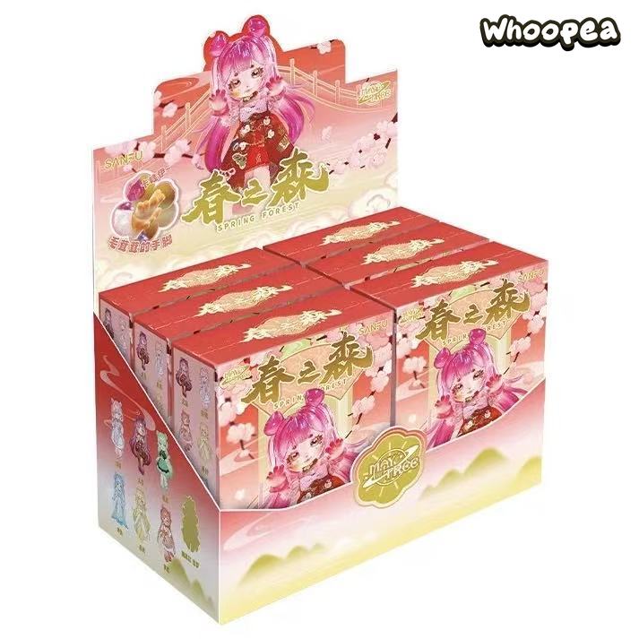 Maytree Spring Forest Series BJD Blind Box - Image 9