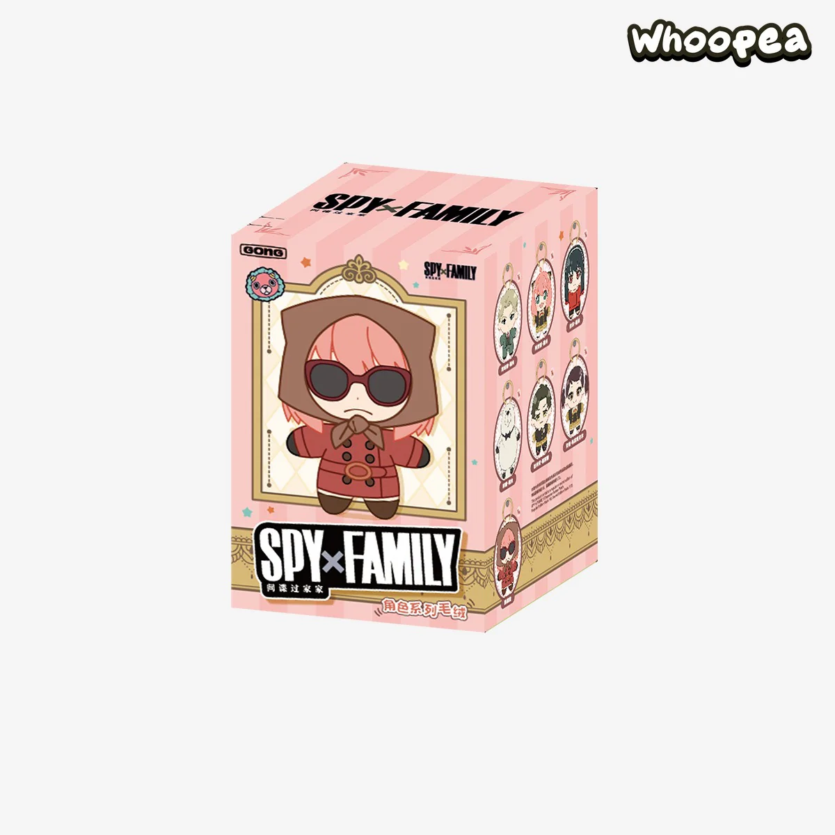 SPY × FAMILY Character Series Plush Blind Box - Image 6