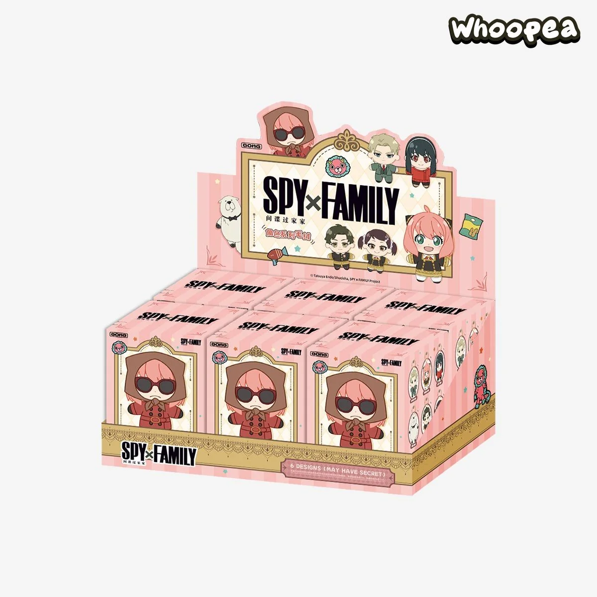 SPY × FAMILY Character Series Plush Blind Box - Image 7