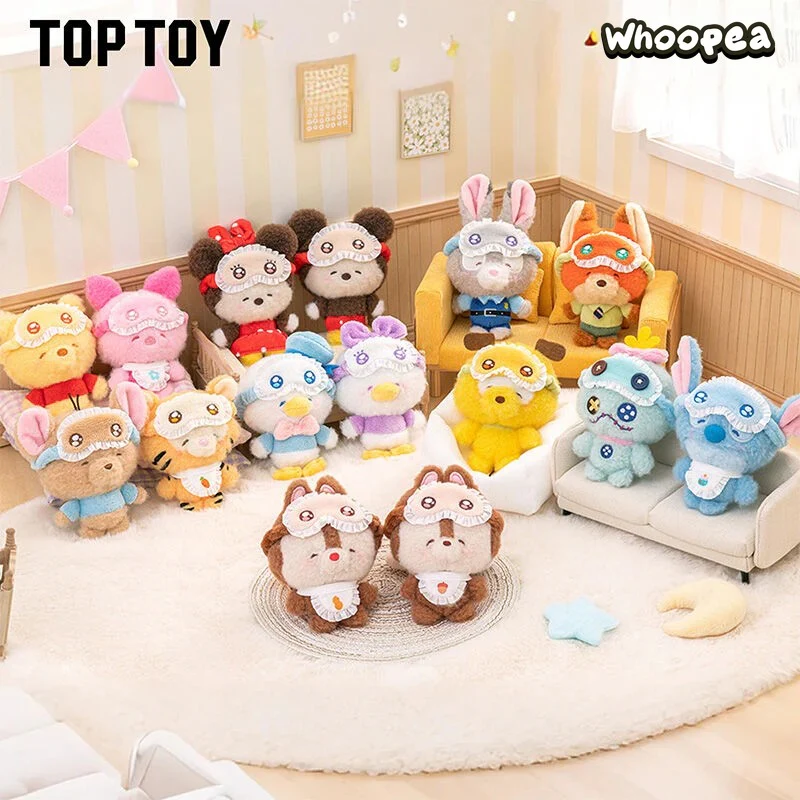 Squinting Sleepwear Series Plush Dolls, Blind Box - Image 5