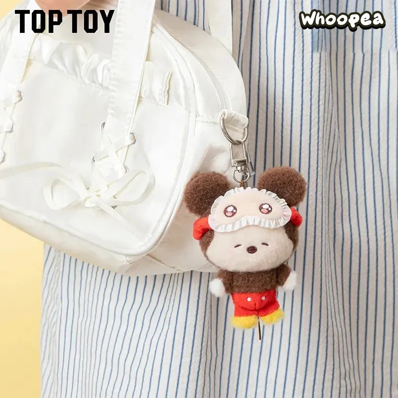 Squinting Sleepwear Series Plush Dolls, Blind Box - Image 6