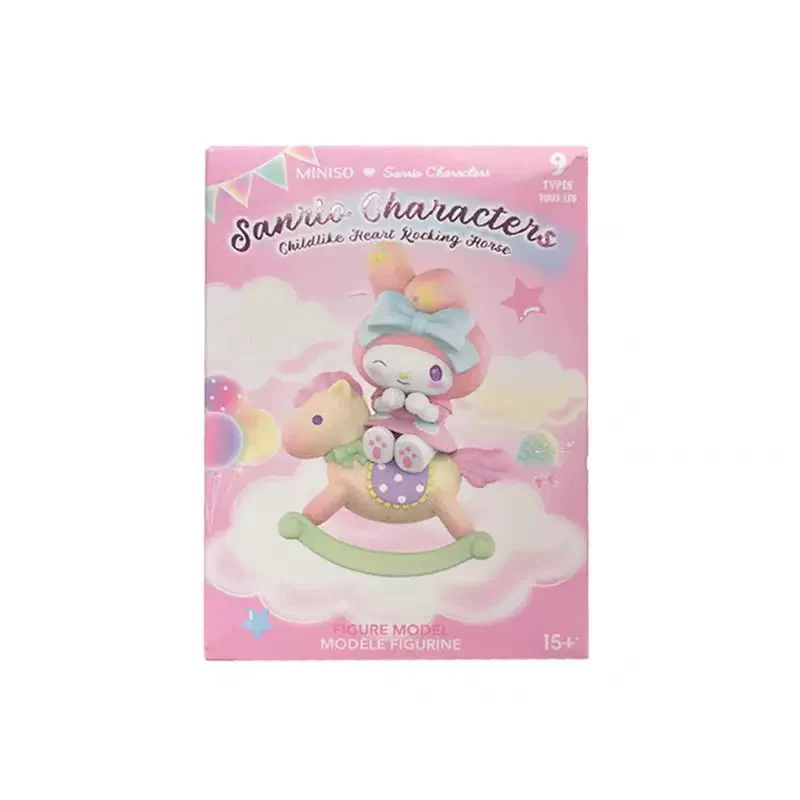 SANRI0 Characters Childlike Heart Rocking Horse Series Figures, Blind Box - Image 15
